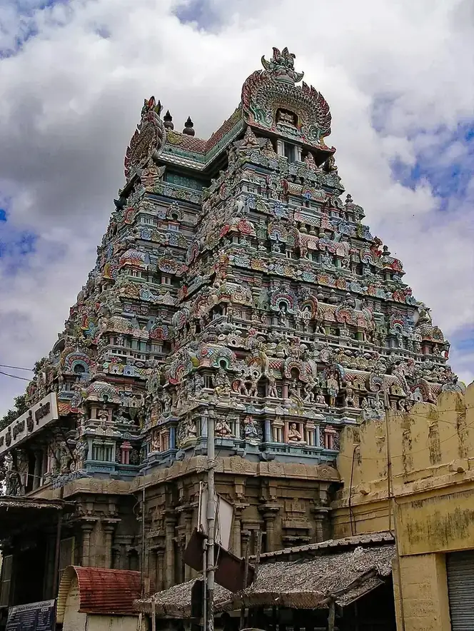 Tiruchirapalli